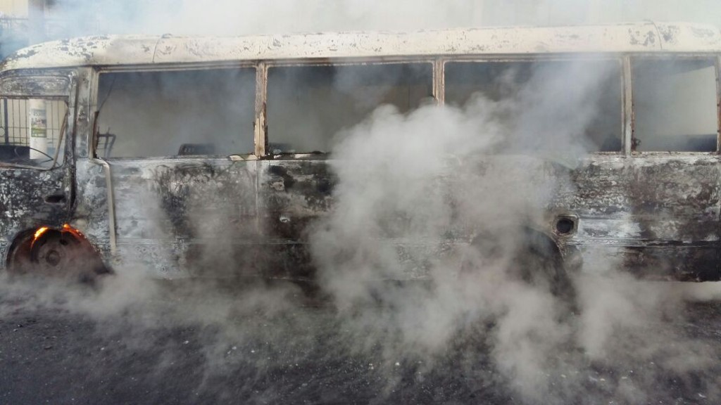 Imagen de Bomberos