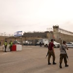 La prisión militar de Ofer, cerca de Jerusalén (Israel), el 25 de noviembre de 2023. EFE/ATEF SAFADI.